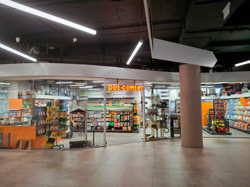 PetCenter Košice Urban