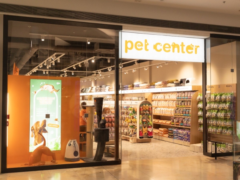 PetCenter Bratislava Eurovea